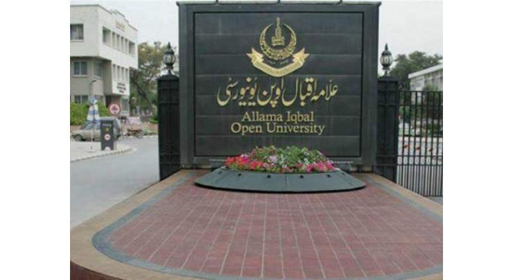 Around 500 students takes admission in Allama Iqbal Open University (AIOU)