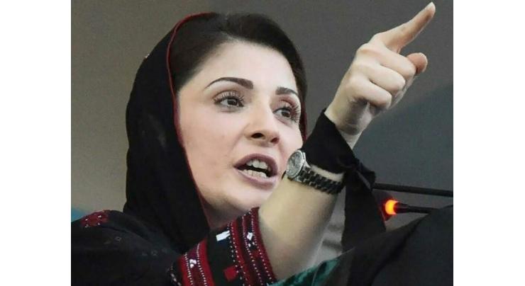 Maryam Nawaz directs to complete the HFH work by June 30