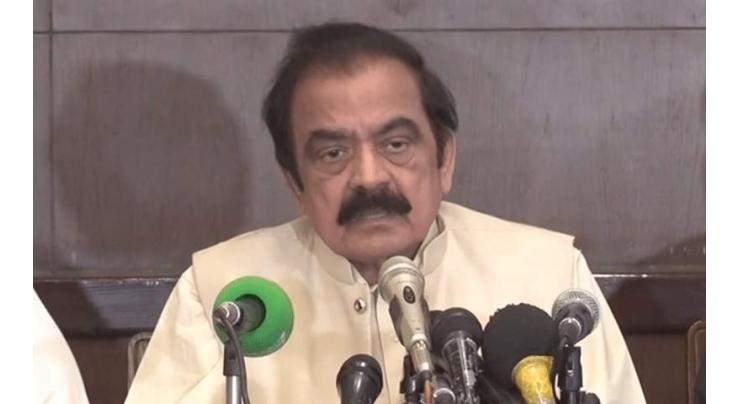 Political issues to be resolved politically: Rana Sana