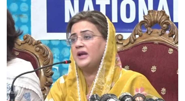 Azma Bokhari visits ailing press gallery president