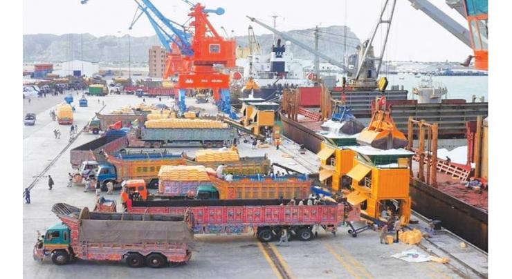 Govt trying to make 'Gwadar Port' trade hub to boost economy: Qaiser