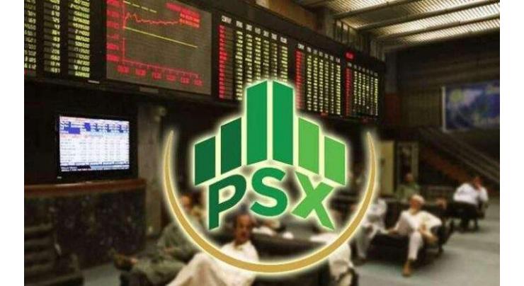 PSX hits record high, 100 Index reaches 76,070 points