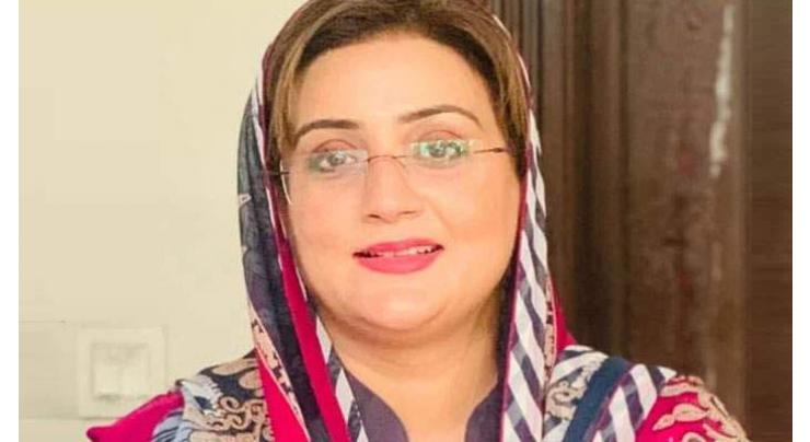 Country's development top priority of PML-N: Azma Bokhari