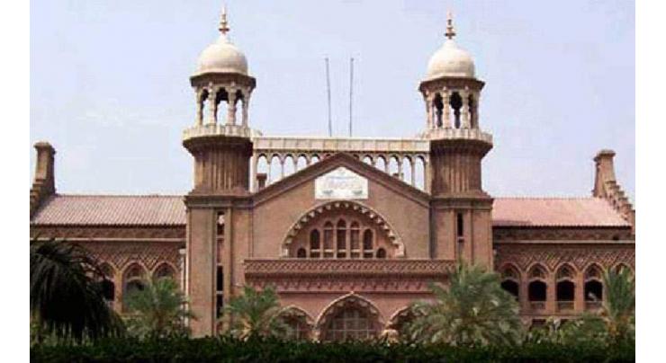 Punjab govt appoints judges in special courts, LHC told