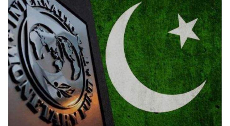 IMF likely to question Pakistan's subsidized power tariffs for AJK