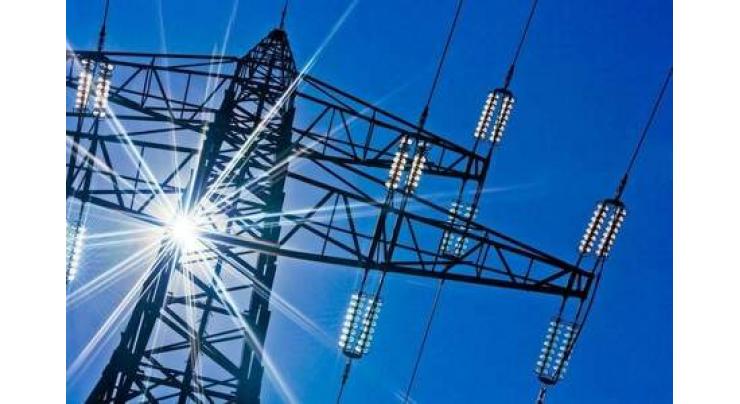 Chairman District Council urges SEPCO to reduce power load-shedding