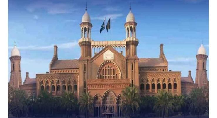 LHC CJ urges judges to work without fear