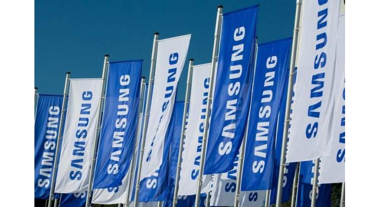 Samsung Electronics workers' union announces first strike