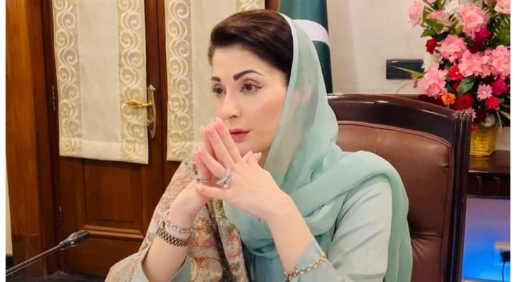 Punjab Chief Minister Maryam Nawaz Sharif seeks report on children’s death due to measles