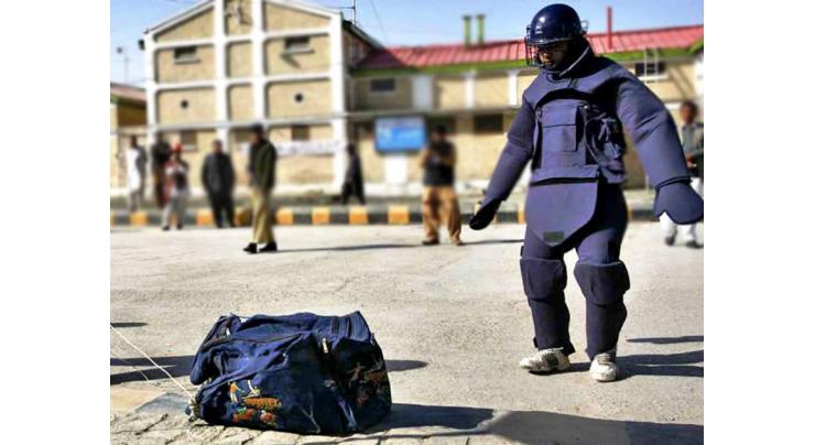 Unidentified miscreants threw home-made bombs outside ASP City Office