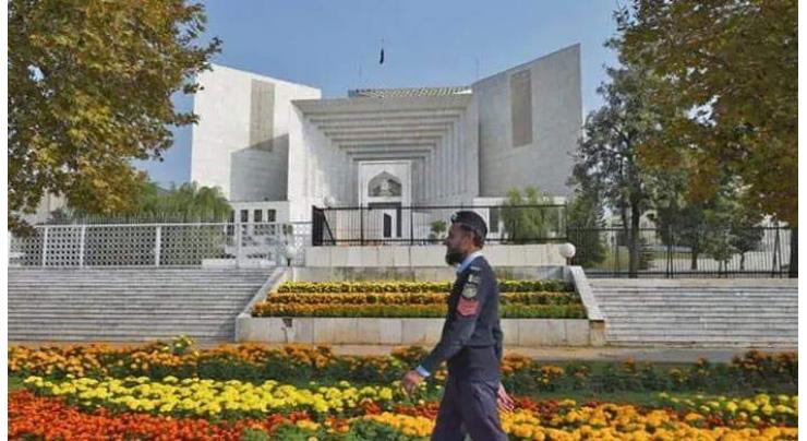 SC rejects request for live streaming of NAB amendments case