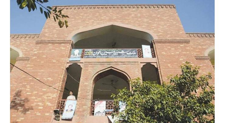 Bahawalnagar's new family court complex inaugurated by DSJ