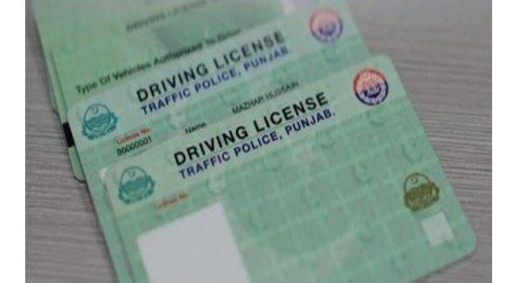 Update about driving license for Sindh citizens; check details here