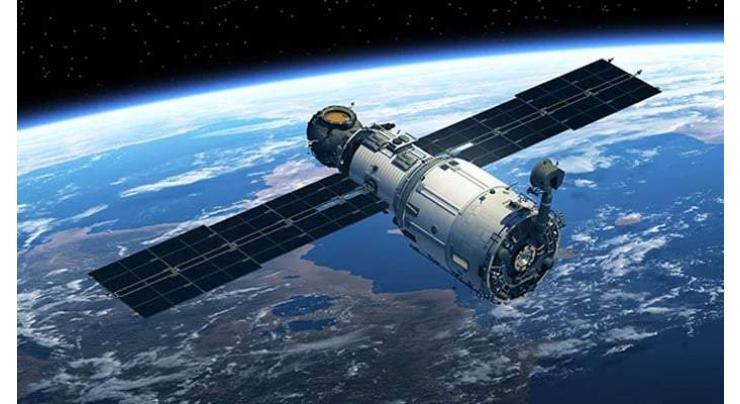 Pak Sat MM-1 communications satellite launch another chapter in Pak-China space program: Ambassador Hashmi