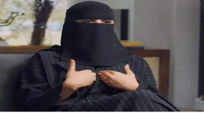 فتاة سعودیة تتعرض للاغتصاب من قبل سائق عائلتھا و أنجبت طفلة منه