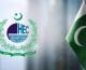 HEC conducts first-ever 'Learning Skills Assessmen ..