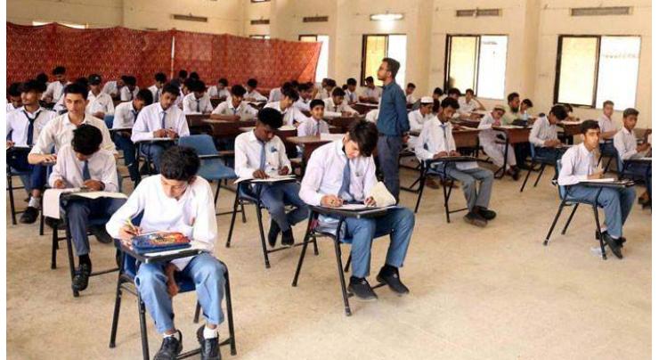 68 students caught for cheating in HSC annual examinations