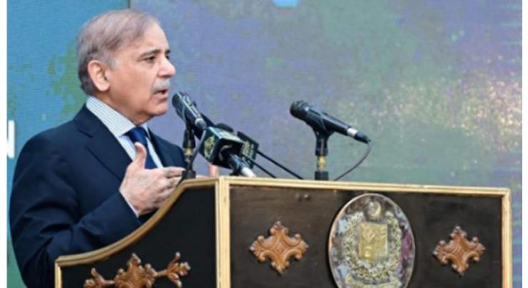 Education emergency shows government's seriousness in education sector: Prime Minister Muhammad Shehbaz Sharif