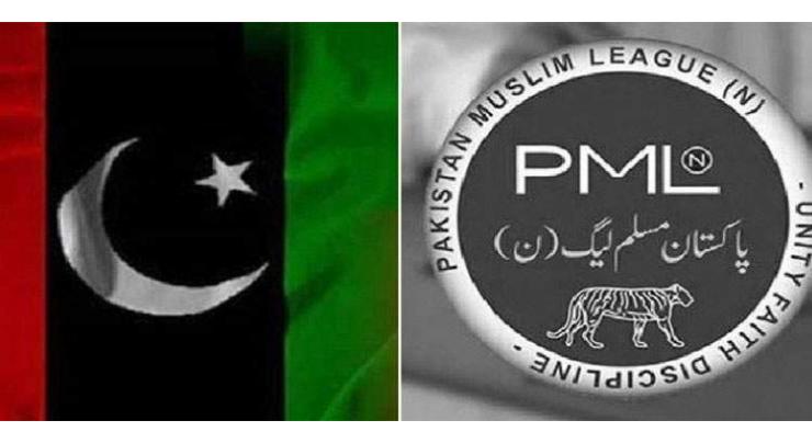 No discord between PPP, PML-N: MNA