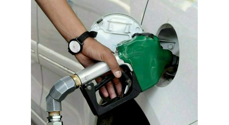 Petrol price increased by Rs7.45 per litre