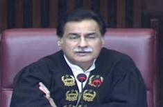 NA speaker seeks video footages of Parliament ‘s ..