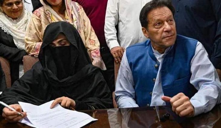 Court postpones decision on £190 million reference against Imran Khan, Bushra Bibi