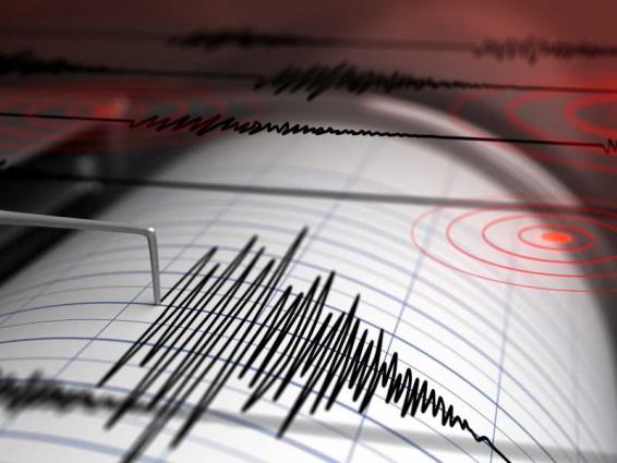 Cuba hit by magnitude 5.9 earthquake