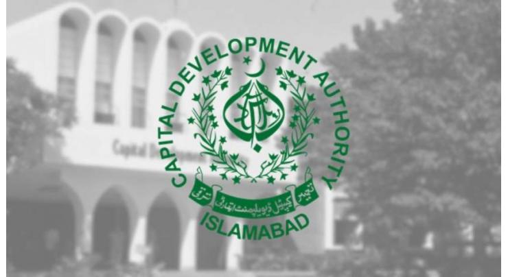 CDA conducts e-balloting for 236 residential plots in sector C-14