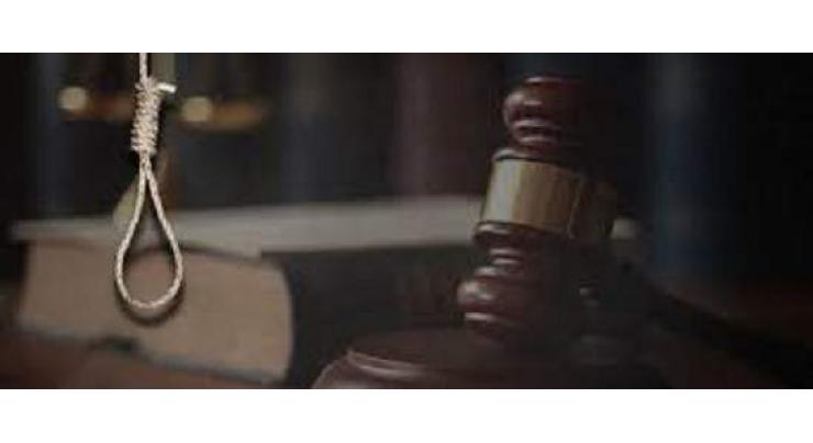Murder accused gets capital punishment