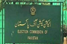 ECP warns govt over delay in Islamabad LG polls, t ..