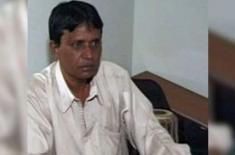 NAPA mourns Ustad Bashir Khan's demise