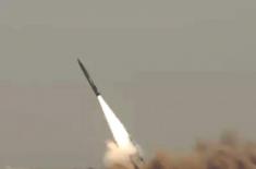Pakistan successfully conducts training launch of ..