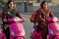 EPI, UNICEF distribute 20 electric scooters among ..