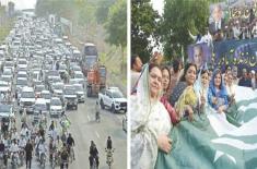 Lahore rallies behind armed forces in show of unit ..
