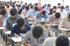 Rawalpindi BISE exams scheduled for May 9 cancelle ..