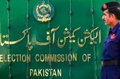 ECP notifies schedule to fill late Sajid Mir’s S ..