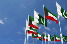 Pak-Kuwait BPC reviews entire spectrum of bilatera ..