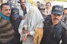 CTD arrest suspect accused for attacking departmen ..