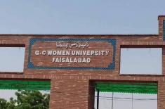 Government College Women University Faisalabad (GC ..