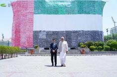 Pakistan Association Dubai sets Guinness World Rec ..