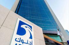 17,000 Job opportunities generated by ADNOC's ICV ..