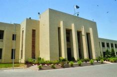 Sindh Assembly session held