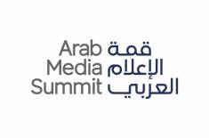 Arab Media Summit 2025 kicks off tomorrow in Dubai ..