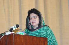 Raheela Durrani pledges government support reforms ..