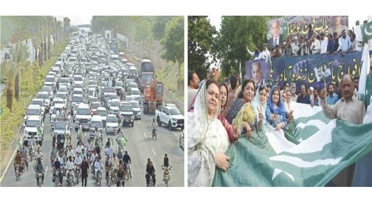 Lahore rallies behind armed forces in show of unity and defiance