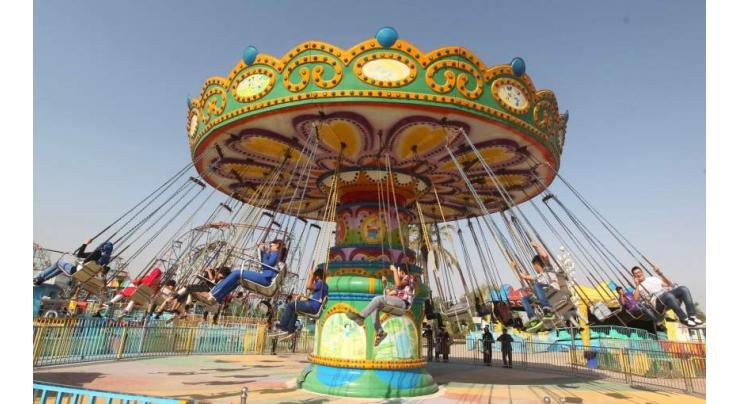 Jinnah Park to be transformed into Theme Park: DG PHA