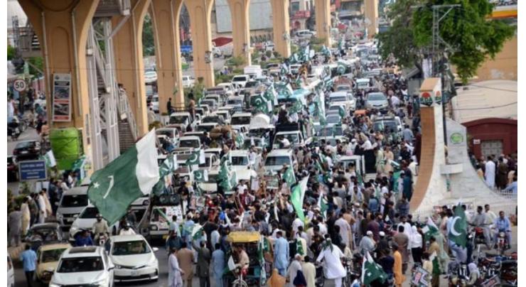 FDA holds public gatherings for Tashakur