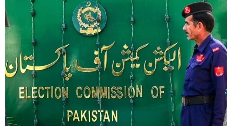 ECP notifies schedule to fill late Sajid Mir’s Senate seat