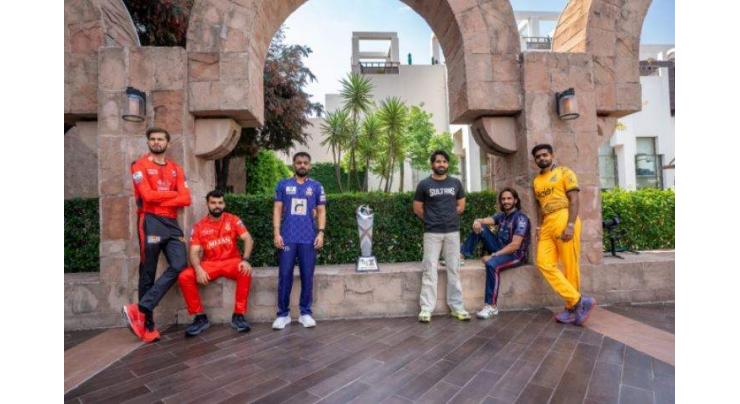 PSL X all set to return from May 17 at Rawalpindi Cricket Stadium