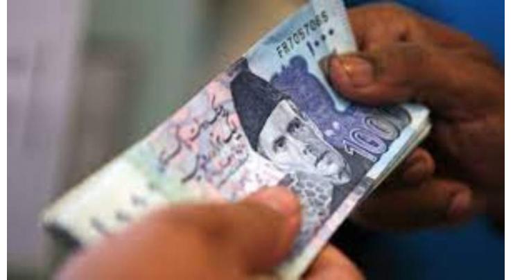 Rupee sheds 04 paisa against US Dollar